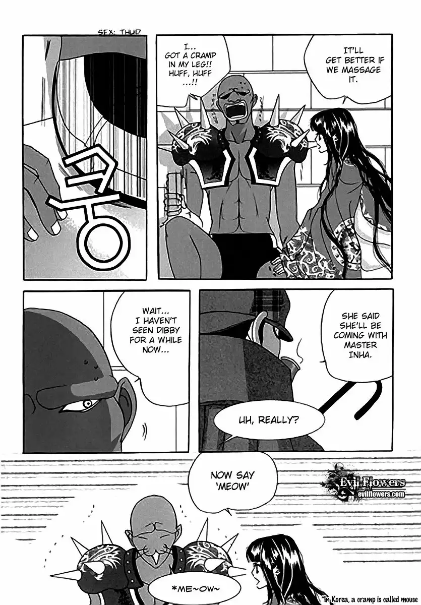 SM Hunter Chapter 14 18